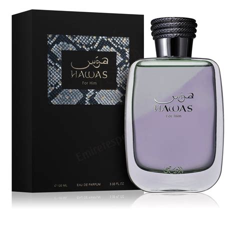 Hawas for Him Rasasi cologne 